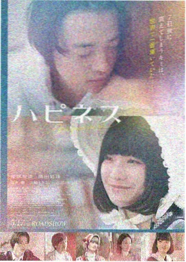 天堂电影院重制版在线观看